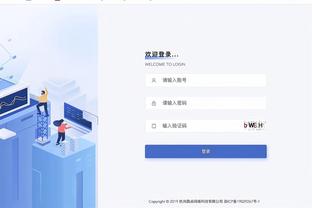 雷竞技单边截图1